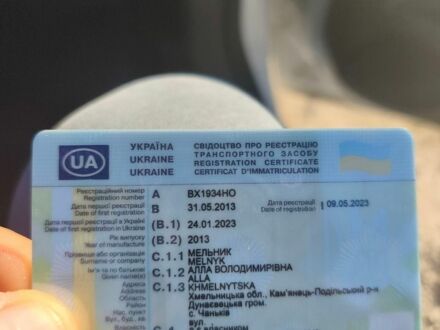 Білий Опель Зафіра, об'ємом двигуна 1.7 л та пробігом 224 тис. км за 7500 $, фото 1 на Automoto.ua