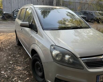 Бежевый Опель Зафира, объемом двигателя 1.9 л и пробегом 360 тыс. км за 2200 $, фото 1 на Automoto.ua