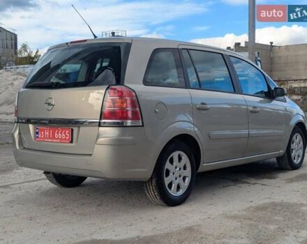 Опель Зафира 2005 в Львове на Automoto.ua Бежевый Опель Зафира, объемом двигателя 1.6 л и пробегом 215 тыс. км за 4999 $, фото 5 на Automoto.ua