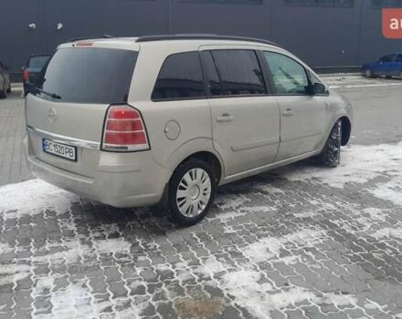 Бежевый Опель Зафира, объемом двигателя 1.9 л и пробегом 233 тыс. км за 5200 $, фото 6 на Automoto.ua