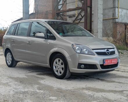Опель Зафира 2005 в Львове на Automoto.ua Бежевый Опель Зафира, объемом двигателя 1.6 л и пробегом 215 тыс. км за 4999 $, фото 2 на Automoto.ua