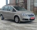 Опель Зафира 2005 в Львове на Automoto.ua Бежевый Опель Зафира, объемом двигателя 1.6 л и пробегом 215 тыс. км за 4999 $, фото 2 на Automoto.ua