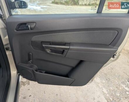 Опель Зафира 2005 в Львове на Automoto.ua Бежевый Опель Зафира, объемом двигателя 1.6 л и пробегом 215 тыс. км за 4999 $, фото 38 на Automoto.ua