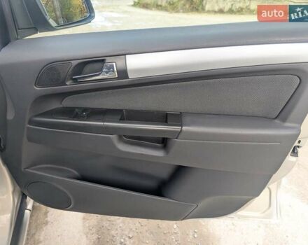 Опель Зафира 2005 в Львове на Automoto.ua Бежевый Опель Зафира, объемом двигателя 1.6 л и пробегом 215 тыс. км за 4999 $, фото 40 на Automoto.ua
