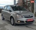 Опель Зафира 2005 в Львове на Automoto.ua Бежевый Опель Зафира, объемом двигателя 1.6 л и пробегом 215 тыс. км за 4999 $, фото 18 на Automoto.ua