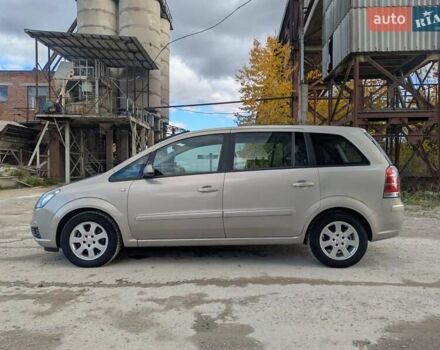 Опель Зафира 2005 в Львове на Automoto.ua Бежевый Опель Зафира, объемом двигателя 1.6 л и пробегом 215 тыс. км за 4999 $, фото 8 на Automoto.ua