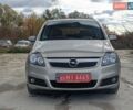 Опель Зафира 2005 в Львове на Automoto.ua Бежевый Опель Зафира, объемом двигателя 1.6 л и пробегом 215 тыс. км за 4999 $, фото 2 на Automoto.ua