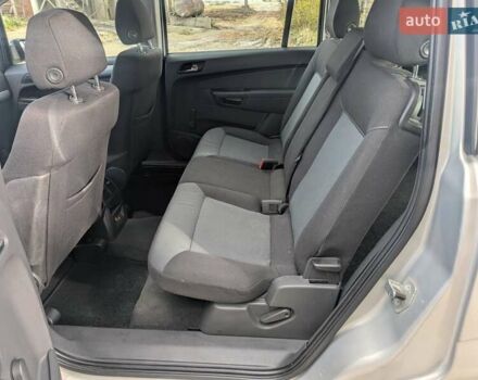 Опель Зафира 2005 в Львове на Automoto.ua Бежевый Опель Зафира, объемом двигателя 1.6 л и пробегом 215 тыс. км за 4999 $, фото 37 на Automoto.ua