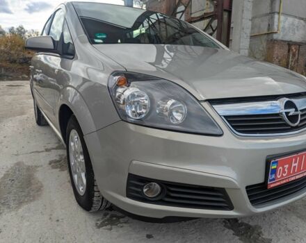 Опель Зафира 2005 в Львове на Automoto.ua Бежевый Опель Зафира, объемом двигателя 1.6 л и пробегом 215 тыс. км за 4999 $, фото 7 на Automoto.ua