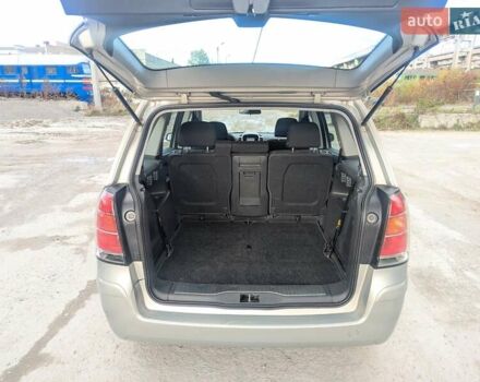 Опель Зафира 2005 в Львове на Automoto.ua Бежевый Опель Зафира, объемом двигателя 1.6 л и пробегом 215 тыс. км за 4999 $, фото 13 на Automoto.ua