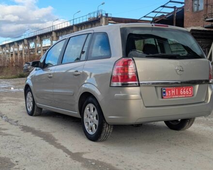 Опель Зафира 2005 в Львове на Automoto.ua Бежевый Опель Зафира, объемом двигателя 1.6 л и пробегом 215 тыс. км за 4999 $, фото 5 на Automoto.ua