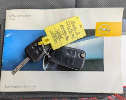 Опель Зафира 2005 в Львове на Automoto.ua Бежевый Опель Зафира, объемом двигателя 1.6 л и пробегом 215 тыс. км за 4999 $, фото 23 на Automoto.ua