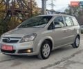 Опель Зафира 2005 в Львове на Automoto.ua Бежевый Опель Зафира, объемом двигателя 1.6 л и пробегом 215 тыс. км за 4999 $, фото 19 на Automoto.ua