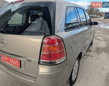 Опель Зафира 2005 в Львове на Automoto.ua Бежевый Опель Зафира, объемом двигателя 1.6 л и пробегом 215 тыс. км за 4999 $, фото 11 на Automoto.ua