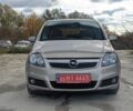 Опель Зафира 2005 в Львове на Automoto.ua Бежевый Опель Зафира, объемом двигателя 1.6 л и пробегом 215 тыс. км за 4999 $, фото 1 на Automoto.ua