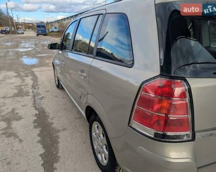 Опель Зафира 2005 в Львове на Automoto.ua Бежевый Опель Зафира, объемом двигателя 1.6 л и пробегом 215 тыс. км за 4999 $, фото 12 на Automoto.ua