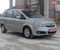 Опель Зафира 2005 в Львове на Automoto.ua Бежевый Опель Зафира, объемом двигателя 1.6 л и пробегом 215 тыс. км за 4999 $, фото 3 на Automoto.ua