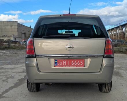 Опель Зафира 2005 в Львове на Automoto.ua Бежевый Опель Зафира, объемом двигателя 1.6 л и пробегом 215 тыс. км за 4999 $, фото 4 на Automoto.ua