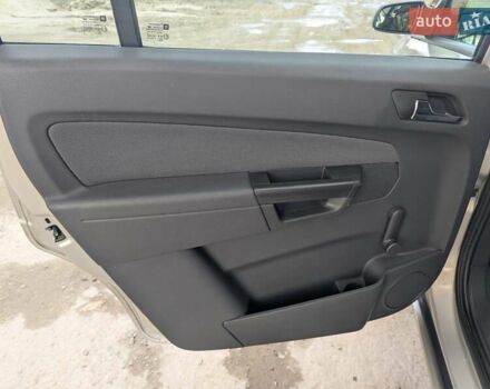 Опель Зафира 2005 в Львове на Automoto.ua Бежевый Опель Зафира, объемом двигателя 1.6 л и пробегом 215 тыс. км за 4999 $, фото 36 на Automoto.ua