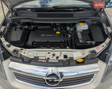 Опель Зафира 2005 в Львове на Automoto.ua Бежевый Опель Зафира, объемом двигателя 1.6 л и пробегом 215 тыс. км за 4999 $, фото 15 на Automoto.ua