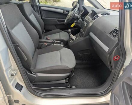 Опель Зафира 2005 в Львове на Automoto.ua Бежевый Опель Зафира, объемом двигателя 1.6 л и пробегом 215 тыс. км за 4999 $, фото 41 на Automoto.ua