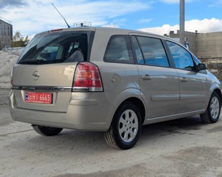 Опель Зафира 2005 в Львове на Automoto.ua Бежевый Опель Зафира, объемом двигателя 1.6 л и пробегом 215 тыс. км за 4999 $, фото 3 на Automoto.ua