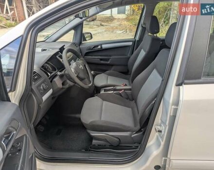 Опель Зафира 2005 в Львове на Automoto.ua Бежевый Опель Зафира, объемом двигателя 1.6 л и пробегом 215 тыс. км за 4999 $, фото 31 на Automoto.ua