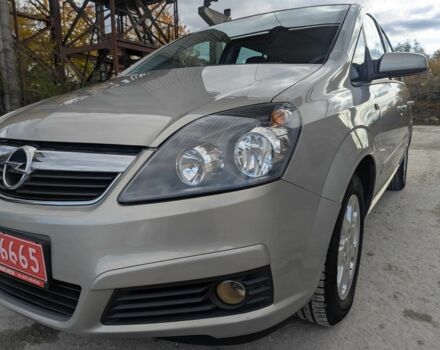 Опель Зафира 2005 в Львове на Automoto.ua Бежевый Опель Зафира, объемом двигателя 1.6 л и пробегом 215 тыс. км за 4999 $, фото 6 на Automoto.ua