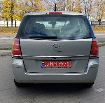 Бежевый Опель Зафира, объемом двигателя 1.6 л и пробегом 156 тыс. км за 5900 $, фото 44 на Automoto.ua