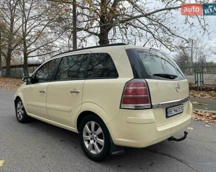 Бежевый Опель Зафира, объемом двигателя 1.91 л и пробегом 267 тыс. км за 4200 $, фото 7 на Automoto.ua