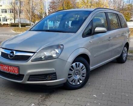 Бежевый Опель Зафира, объемом двигателя 1.6 л и пробегом 156 тыс. км за 5900 $, фото 65 на Automoto.ua