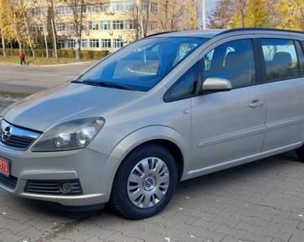 Бежевый Опель Зафира, объемом двигателя 1.6 л и пробегом 156 тыс. км за 5900 $, фото 2 на Automoto.ua