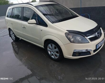 Бежевий Опель Зафіра, об'ємом двигуна 1.9 л та пробігом 289 тис. км за 4400 $, фото 3 на Automoto.ua