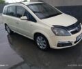 Бежевий Опель Зафіра, об'ємом двигуна 1.9 л та пробігом 289 тис. км за 4400 $, фото 3 на Automoto.ua