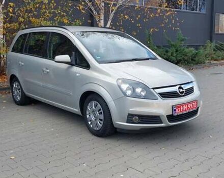 Бежевый Опель Зафира, объемом двигателя 1.6 л и пробегом 156 тыс. км за 5900 $, фото 69 на Automoto.ua