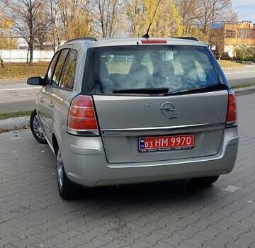 Бежевый Опель Зафира, объемом двигателя 1.6 л и пробегом 156 тыс. км за 5900 $, фото 73 на Automoto.ua