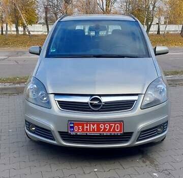 Бежевый Опель Зафира, объемом двигателя 1.6 л и пробегом 156 тыс. км за 5900 $, фото 78 на Automoto.ua