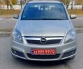 Бежевый Опель Зафира, объемом двигателя 1.6 л и пробегом 156 тыс. км за 5900 $, фото 78 на Automoto.ua