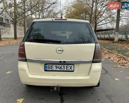 Бежевый Опель Зафира, объемом двигателя 1.91 л и пробегом 267 тыс. км за 4200 $, фото 6 на Automoto.ua