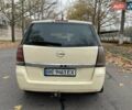 Бежевый Опель Зафира, объемом двигателя 1.91 л и пробегом 267 тыс. км за 4200 $, фото 6 на Automoto.ua