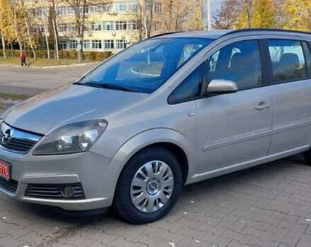 Бежевый Опель Зафира, объемом двигателя 1.6 л и пробегом 156 тыс. км за 5900 $, фото 77 на Automoto.ua