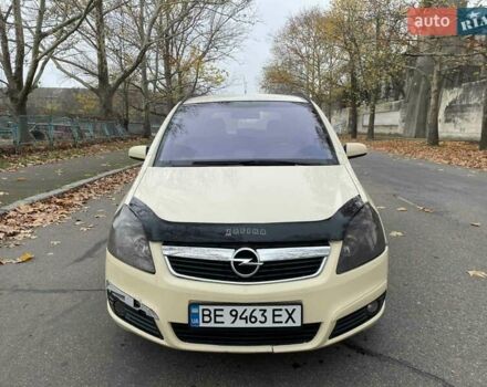 Бежевый Опель Зафира, объемом двигателя 1.91 л и пробегом 267 тыс. км за 4200 $, фото 2 на Automoto.ua