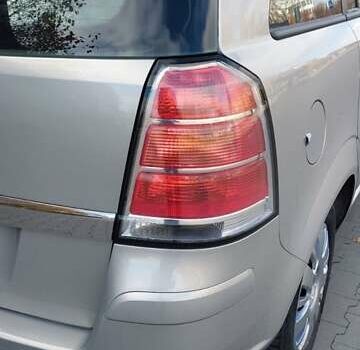 Бежевый Опель Зафира, объемом двигателя 1.6 л и пробегом 156 тыс. км за 5900 $, фото 54 на Automoto.ua