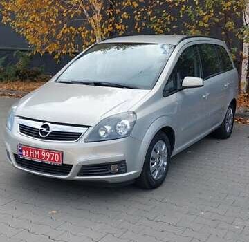 Бежевый Опель Зафира, объемом двигателя 1.6 л и пробегом 156 тыс. км за 5900 $, фото 70 на Automoto.ua