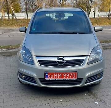 Бежевый Опель Зафира, объемом двигателя 1.6 л и пробегом 156 тыс. км за 5900 $, фото 66 на Automoto.ua