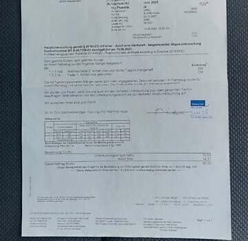 Бежевый Опель Зафира, объемом двигателя 1.6 л и пробегом 156 тыс. км за 5900 $, фото 47 на Automoto.ua