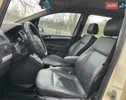 Бежевый Опель Зафира, объемом двигателя 1.91 л и пробегом 267 тыс. км за 4200 $, фото 10 на Automoto.ua