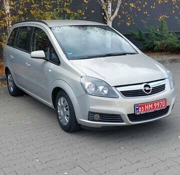 Бежевый Опель Зафира, объемом двигателя 1.6 л и пробегом 156 тыс. км за 5900 $, фото 72 на Automoto.ua