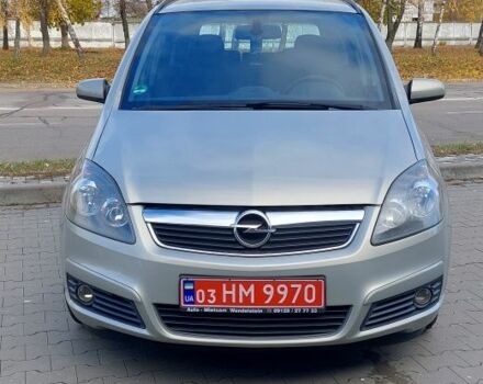 Бежевый Опель Зафира, объемом двигателя 1.6 л и пробегом 156 тыс. км за 5900 $, фото 1 на Automoto.ua