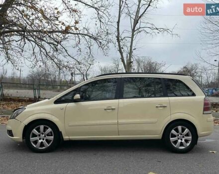 Бежевый Опель Зафира, объемом двигателя 1.91 л и пробегом 267 тыс. км за 4200 $, фото 1 на Automoto.ua